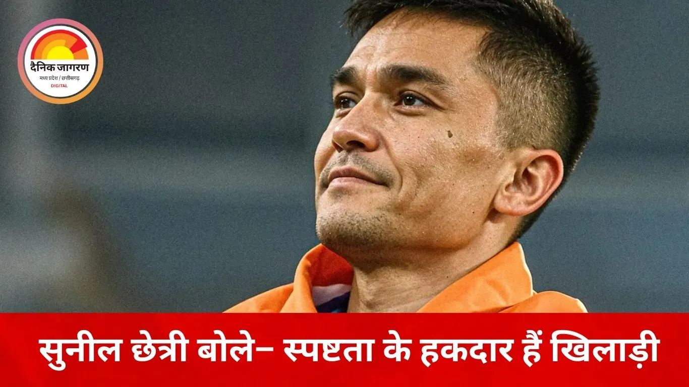 ISL पर अनिश्चितता, खिलाड़ियों ने FIFA से लगाई मदद की गुहार