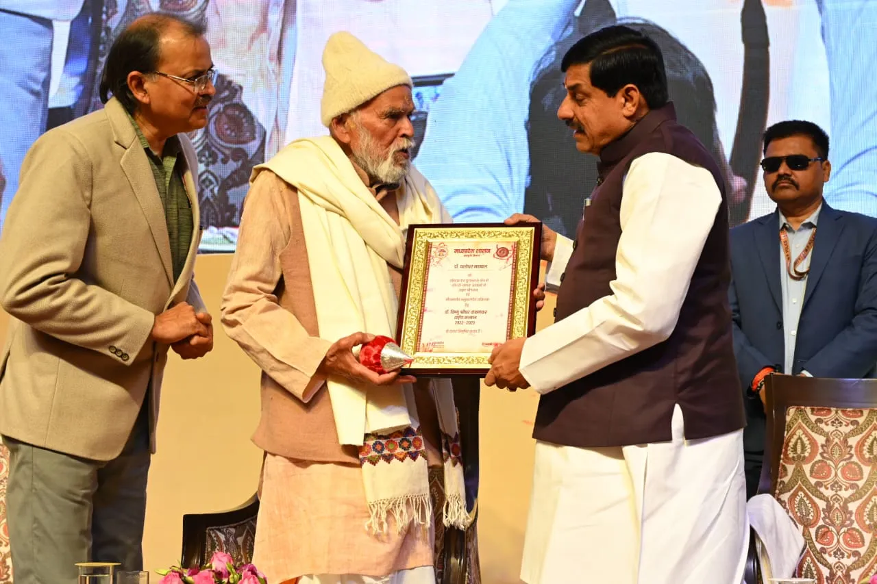 WhatsApp Image 2026-01-10 at 11.23.42 AM