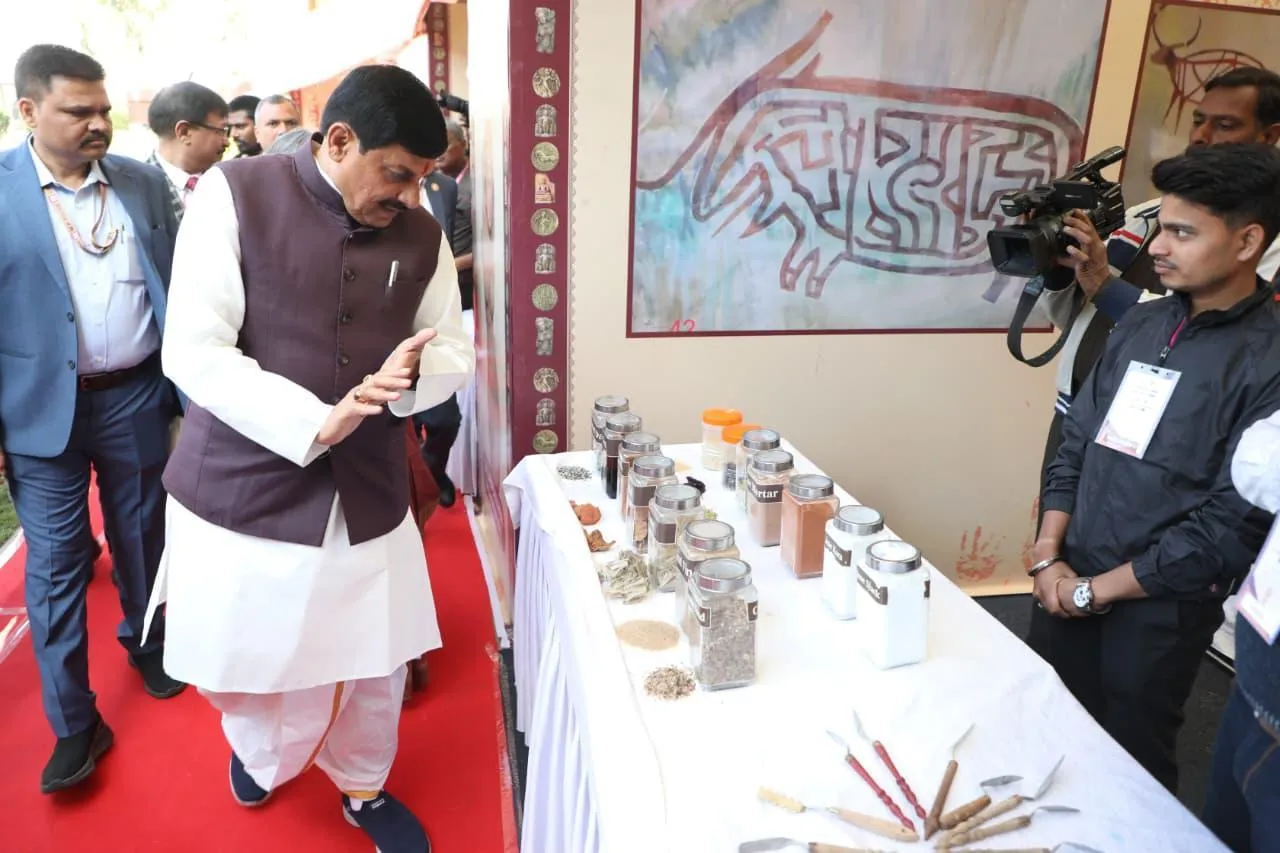 WhatsApp Image 2026-01-10 at 11.23.43 AM (1)