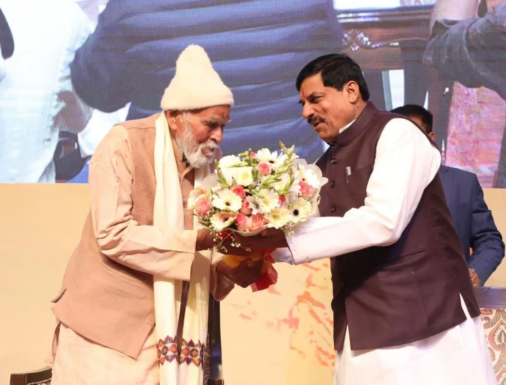 WhatsApp Image 2026-01-10 at 11.23.43 AM