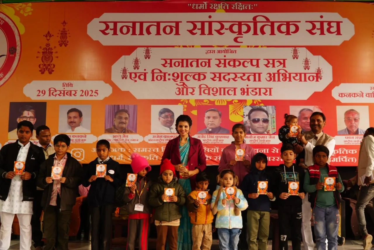 WhatsApp Image 2026-01-12 at 10.59.55 AM