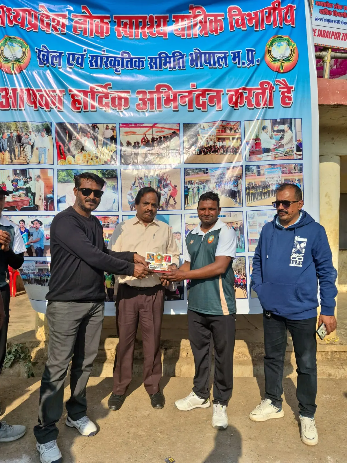 WhatsApp Image 2026-01-12 at 8.02.46 PM (1)