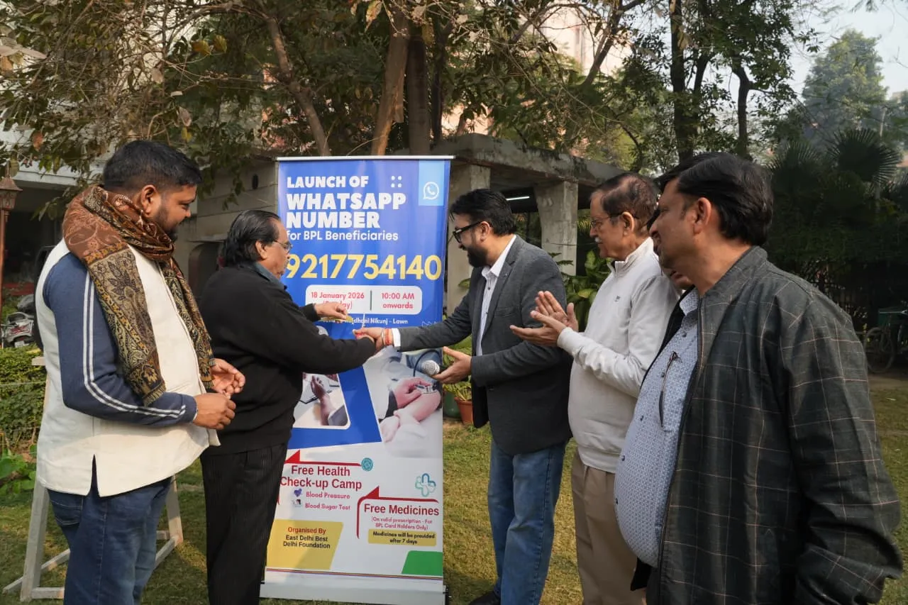 WhatsApp Image 2026-01-19 at 1.00.57 AM (1)