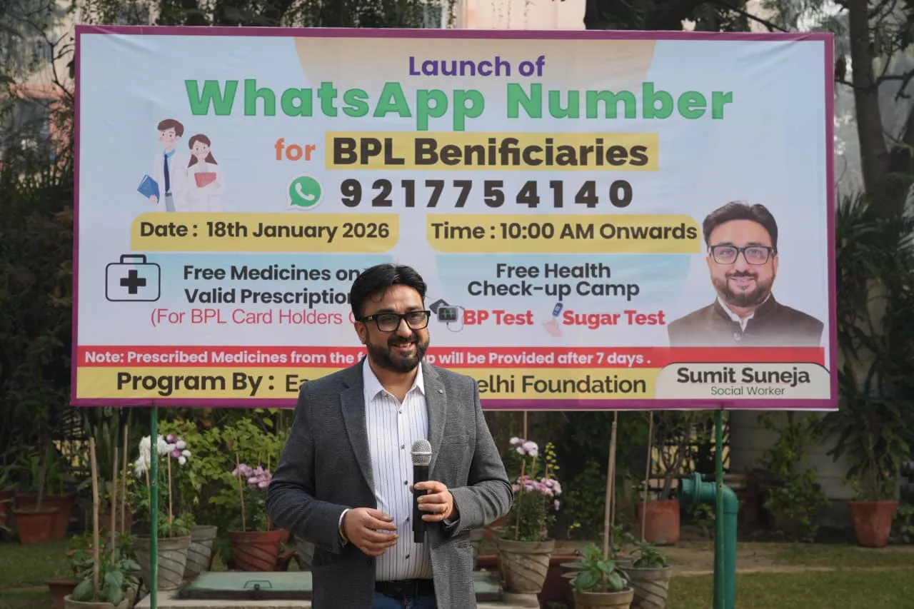 WhatsApp Image 2026-01-19 at 1.00.57 AM (4)