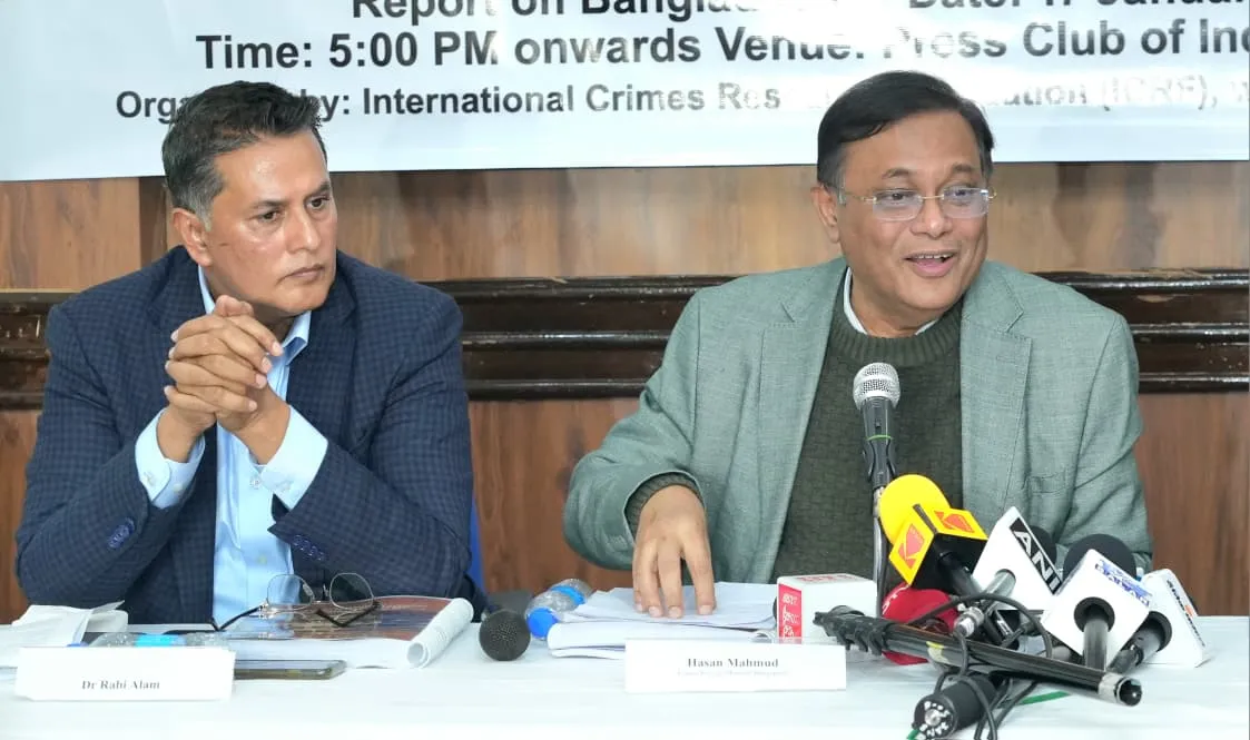 WhatsApp Image 2026-01-19 at 1.01.47 AM