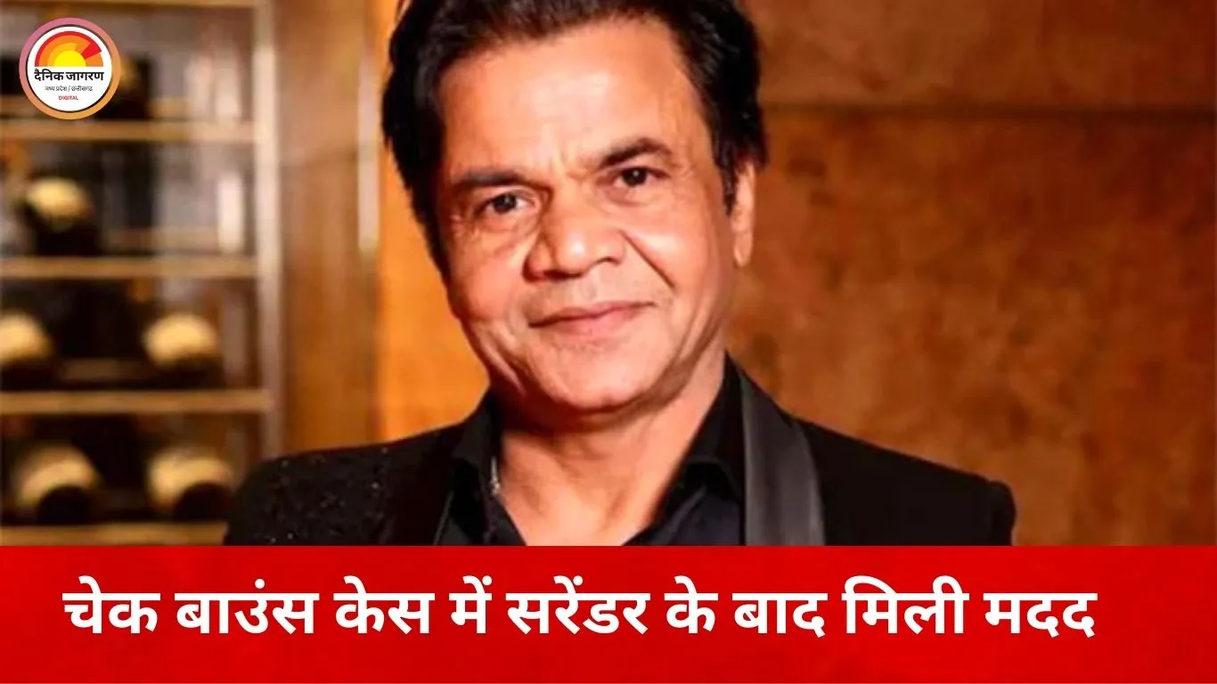 राजपाल यादव के परिवार को ₹11 लाख की सहायता, तेज प्रताप यादव ने दी आर्थिक मदद