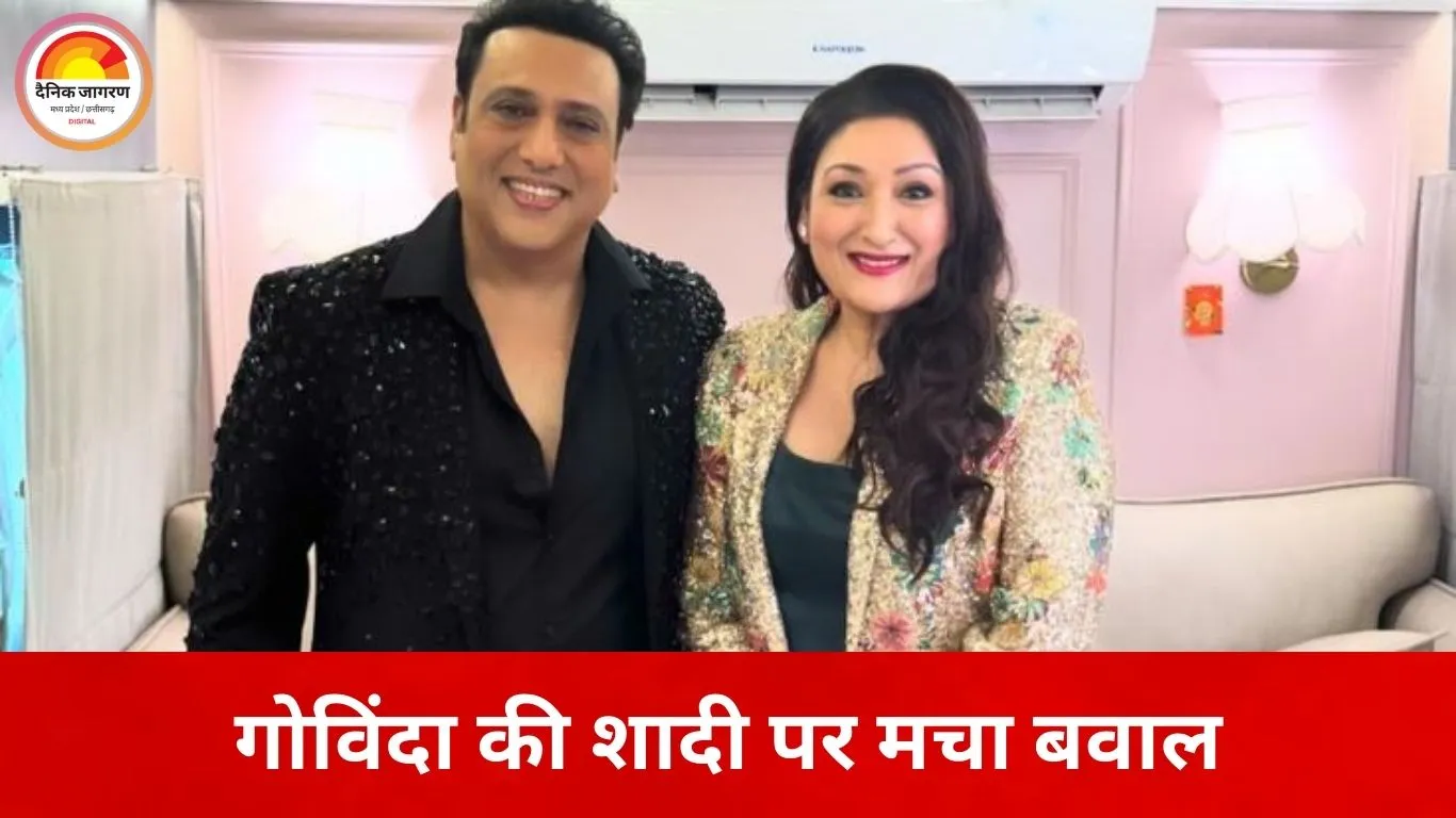 “गोविंदा ने कौन-सी 2–4 शादियां कर लीं?” अफवाहों पर मैनेजर शशि सिन्हा का पलटवार