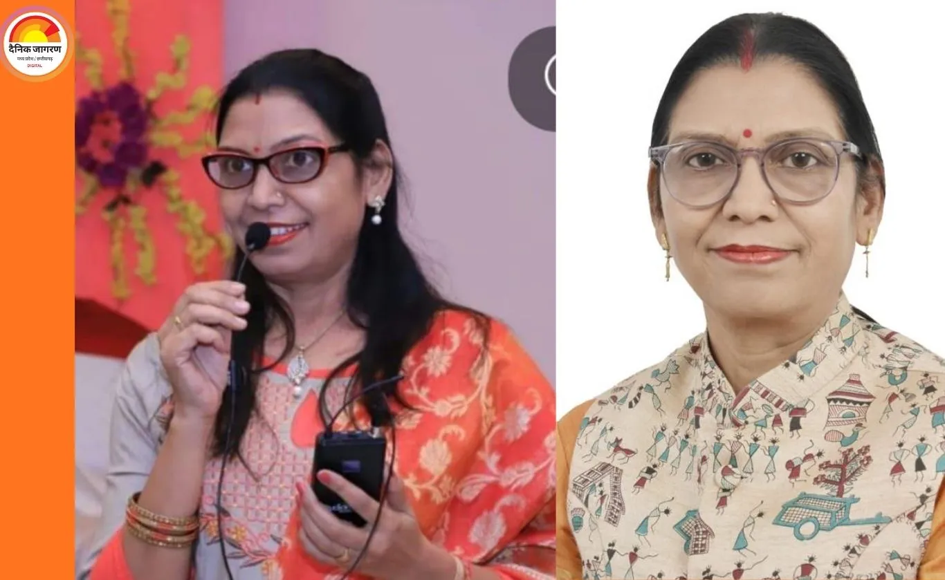 लोधी कमलेश वर्मा बनीं महिला मोर्चा की प्रदेश अध्यक्ष