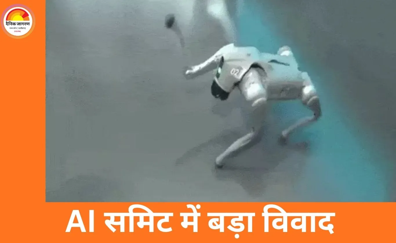 AI समिट में विवाद: गलगोटिया यूनिवर्सिटी एक्सपो से बाहर, रोबोटिक डॉग दावे पर कार्रवाई