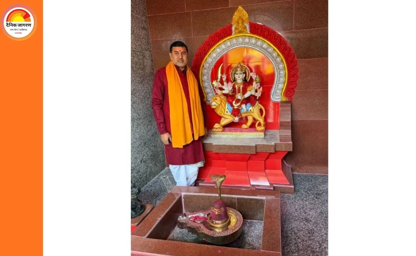 पश्चिमी चंपारण में श्री हनुमच्छिव दुर्गा प्राण प्रतिष्ठा महोत्सव सम्पन्न, आस्था और सेवा का अद्भुत संगम