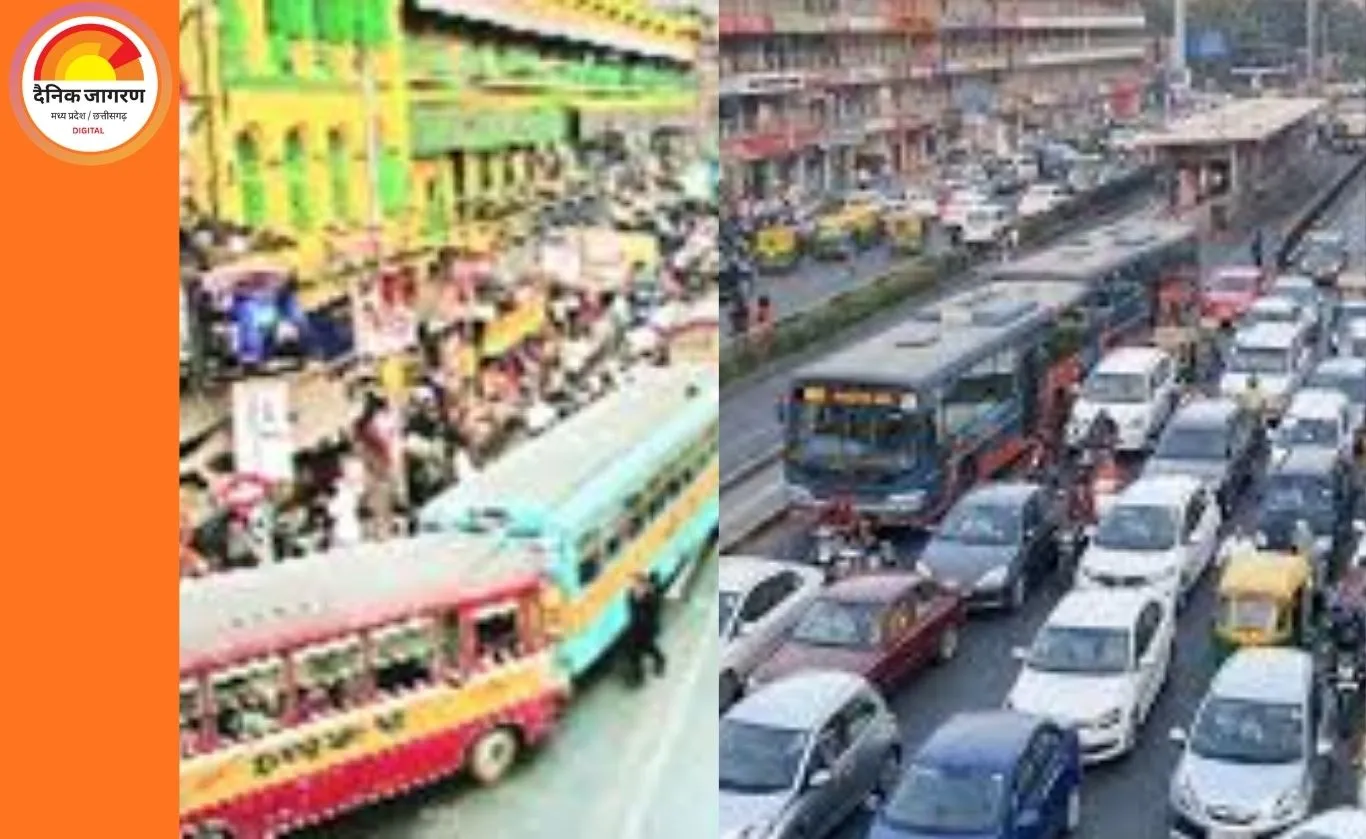 शहरी विकास और छोटे शहरों का भविष्य: संतुलित भारत की अनिवार्य दिशा