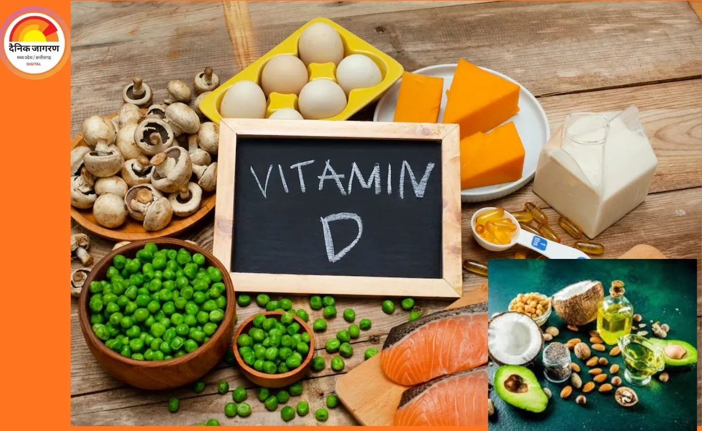 नॉन-वेज खाने बिना पूरी करें विटामिन डी की कमी: जानिए ये शाकाहारी विकल्प 