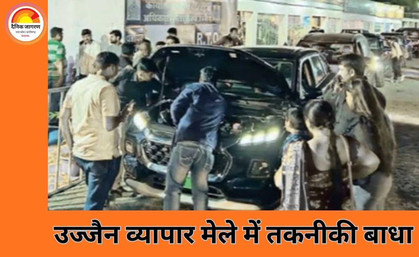 उज्जैन व्यापार मेले में टैक्स छूट अटकी, बिना टैक्स सड़कों पर दौड़ रहे वाहन
