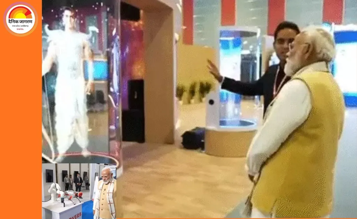 PM मोदी ने इंडिया AI इम्पैक्ट समिट 2026 का उद्घाटन किया: 300+ कंपनियों ने पेश किए AI इनोवेशंस