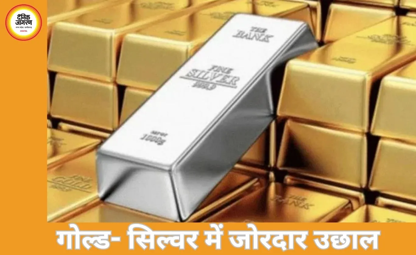सोना 3,151 उछला, 1.55 लाख पर; चांदी एक दिन में 8,432 महंगी