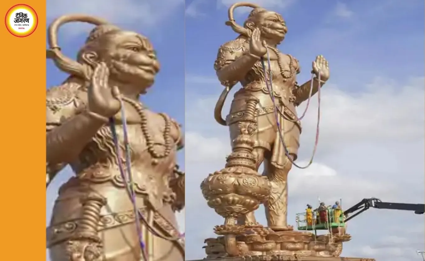 Texas में हनुमान प्रतिमा पर विवाद: ट्रम्प समर्थक की टिप्पणी से बहस तेज