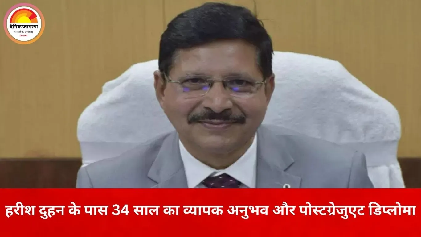 एसईसीएल के सीएमडी हरीश दुहन को डब्ल्यूसीएल का अतिरिक्त प्रभार, 1 फरवरी से संभालेंगे कार्यभार