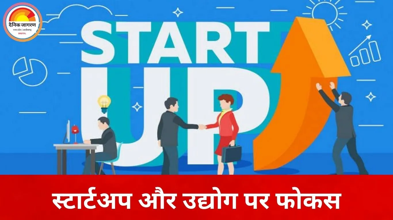 रायपुर में जुटेंगे दुनिया भर के छत्तीसगढ़िया, 27–28 मार्च को होगा प्रवासी छत्तीसगढ़ कॉन्क्लेव