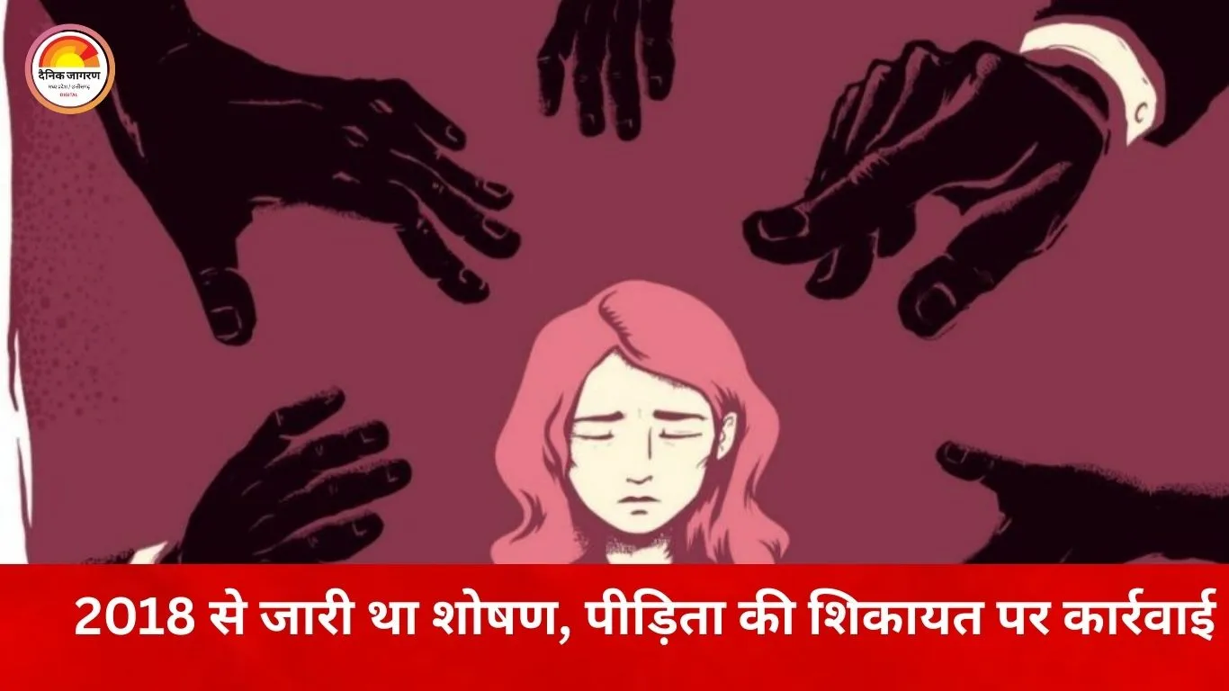 दुर्ग गैंगरेप कांड: ‘CG-गवर्नमेंट’ लिखी गाड़ियों से नाबालिग को ले जाया जाता था रेस्ट हाउस