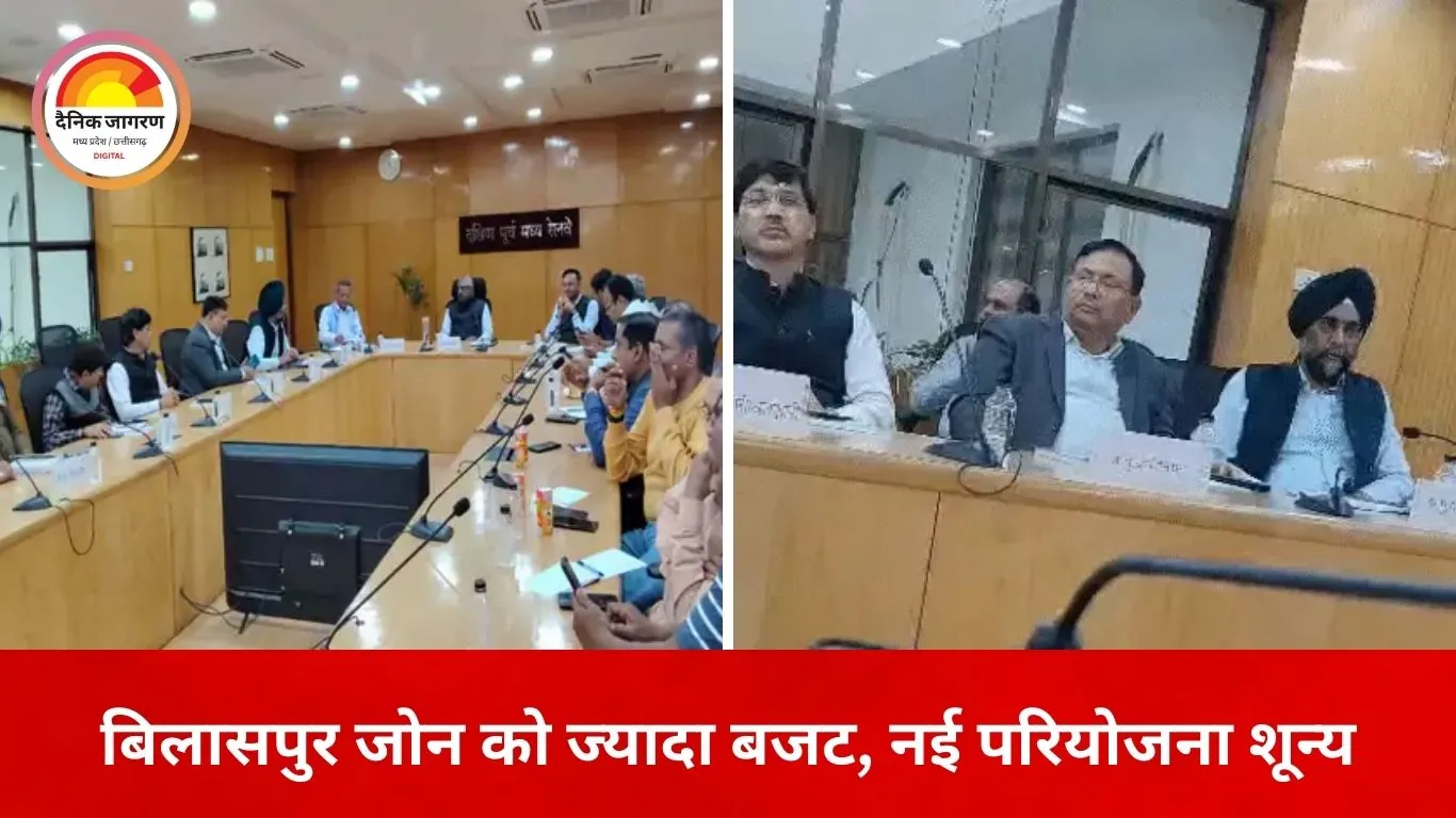 रेल बजट ब्रीफिंग में लापरवाही उजागर: मंत्री की प्रेस कॉन्फ्रेंस के दौरान झपकी लेते दिखे वरिष्ठ अधिकारी