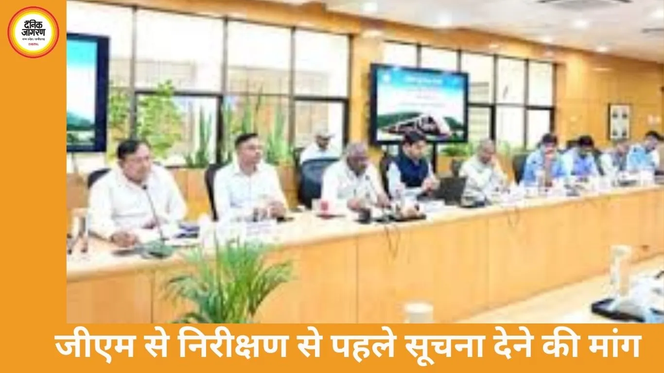 बिलासपुर ZRUCC बैठक: सांसद और सदस्यों ने रेलवे प्रशासन पर उठाए सवाल, मेन्यू में दाल-भात और टमाटर चटनी की मांग