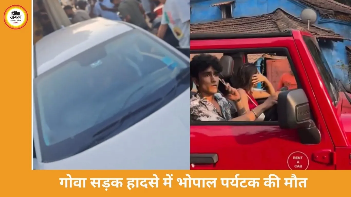 असगांव में रेंटेड महिंद्रा थार की टक्कर से भोपाल के पर्यटक की मौत