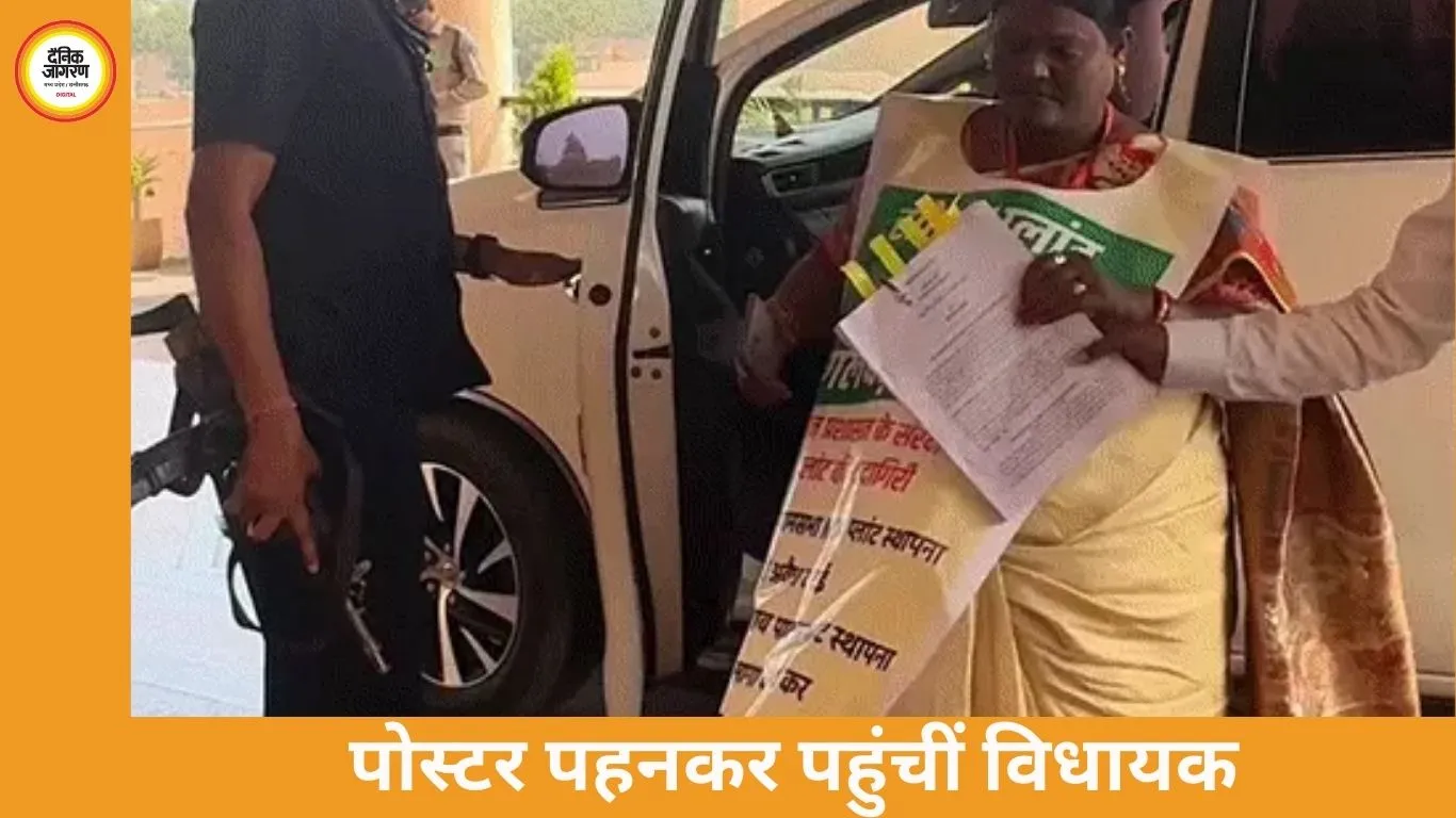 बजट-2026 पेशी के दौरान सदन में तंज और ठहाके: समय प्रबंधन से ‘आलू-चूहा’ तक चर्चा