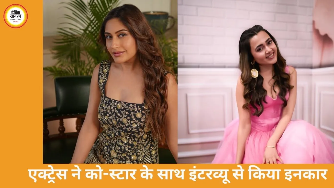  ‘साइको सैयां’ प्रमोशन में तनाव: एक्ट्रेस ने को-स्टार के साथ इंटरव्यू देने से किया इनकार