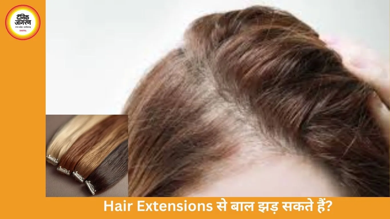 Hair Extensions: क्या आपके बालों के लिए खतरा हैं? जानें ट्रैक्शन एलोपेसिया का सच