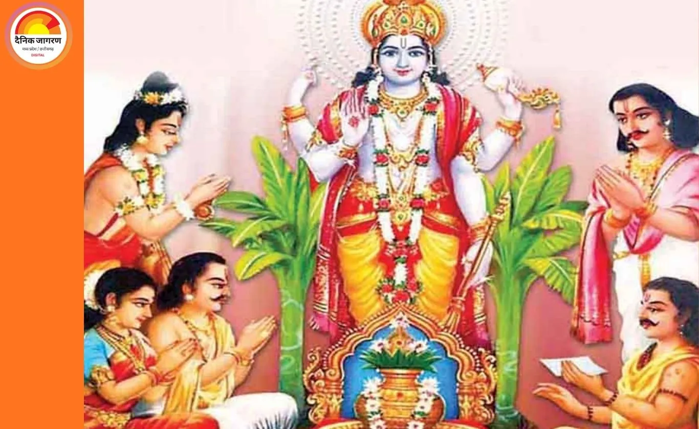 श्री सत्यनारायण व्रत 2026: सुख-समृद्धि और शांति के लिए 1 फरवरी को होगी पूजा