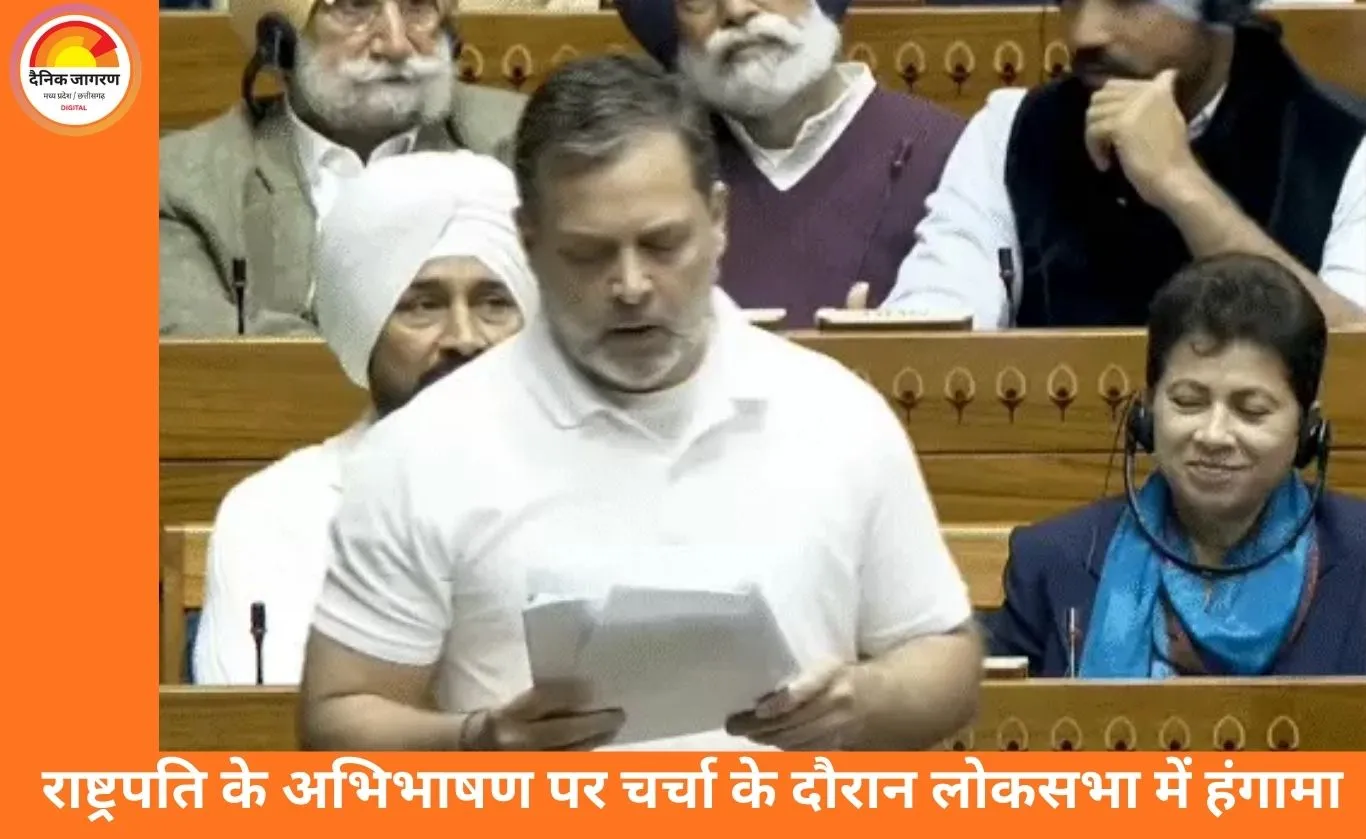 राष्ट्रपति के अभिभाषण पर धन्यवाद प्रस्ताव के दौरान लोकसभा में तीखी बहस, डोकलाम संदर्भ पर सत्ता और विपक्ष आमने-सामने