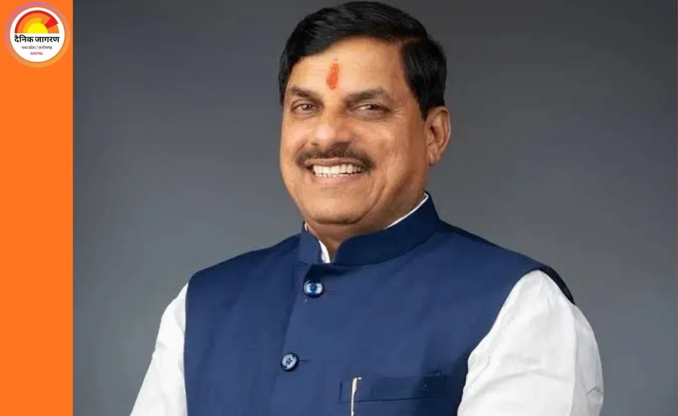 सिंहस्थ 2028 में उज्जैन को मिलेगी आधुनिक टेंट सिटी, पर्यटन को नई दिशा देने की तैयारी