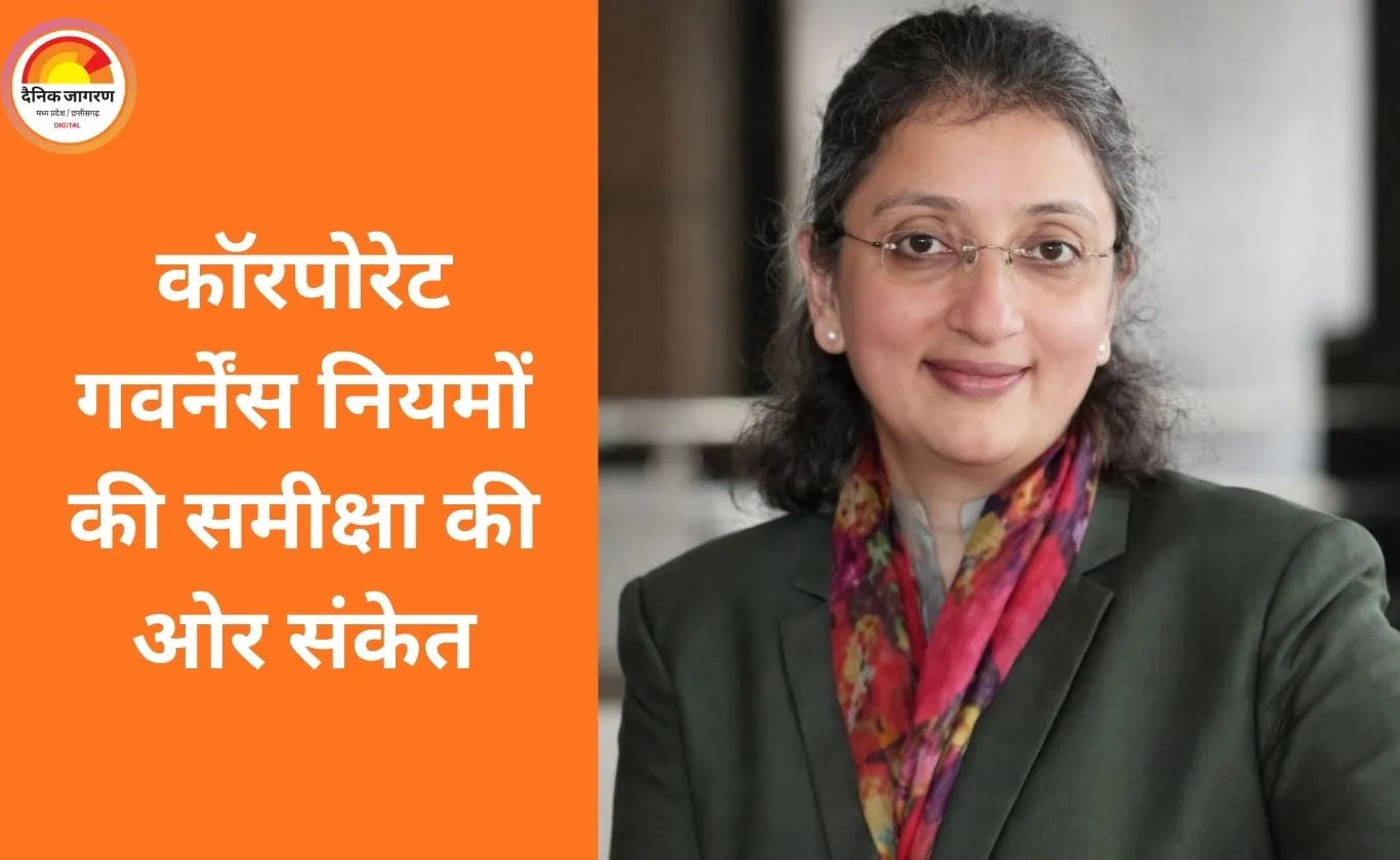 दिल्ली हाईकोर्ट ने SEBI नियमों में ‘ब्लाइंड स्पॉट’ पर जताई चिंता, Pakka Ltd के शेयरों में अस्थिरता से बढ़ा अलार्म