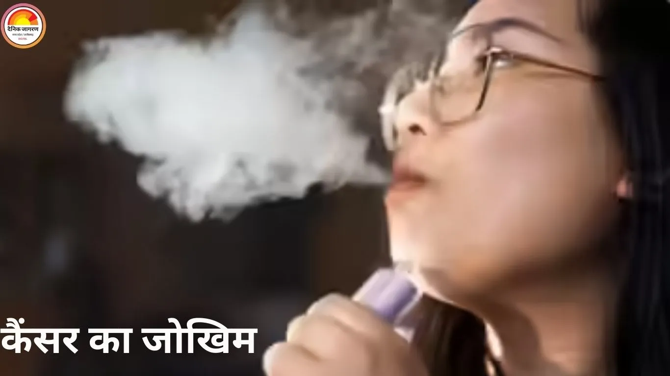 सोने से पहले स्मोकिंग? दांत और सेहत पर गंभीर खतरा