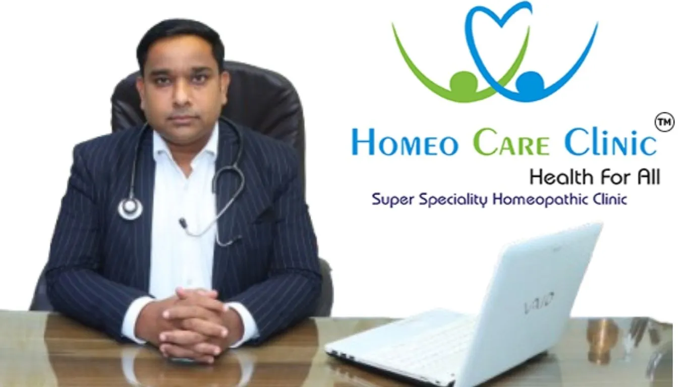 मरीज-केंद्रित होम्योपैथिक इलाज से नए मानक स्थापित कर रहा होमियो केयर क्लिनिक