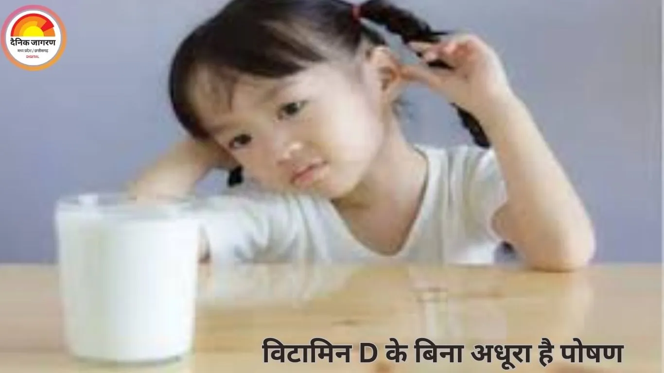 दूध नहीं पीते बच्चे? जानिए कैल्शियम के ये असरदार विकल्प