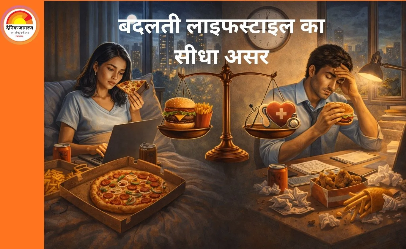 देर रात खाना: सुविधा या सेहत से समझौता