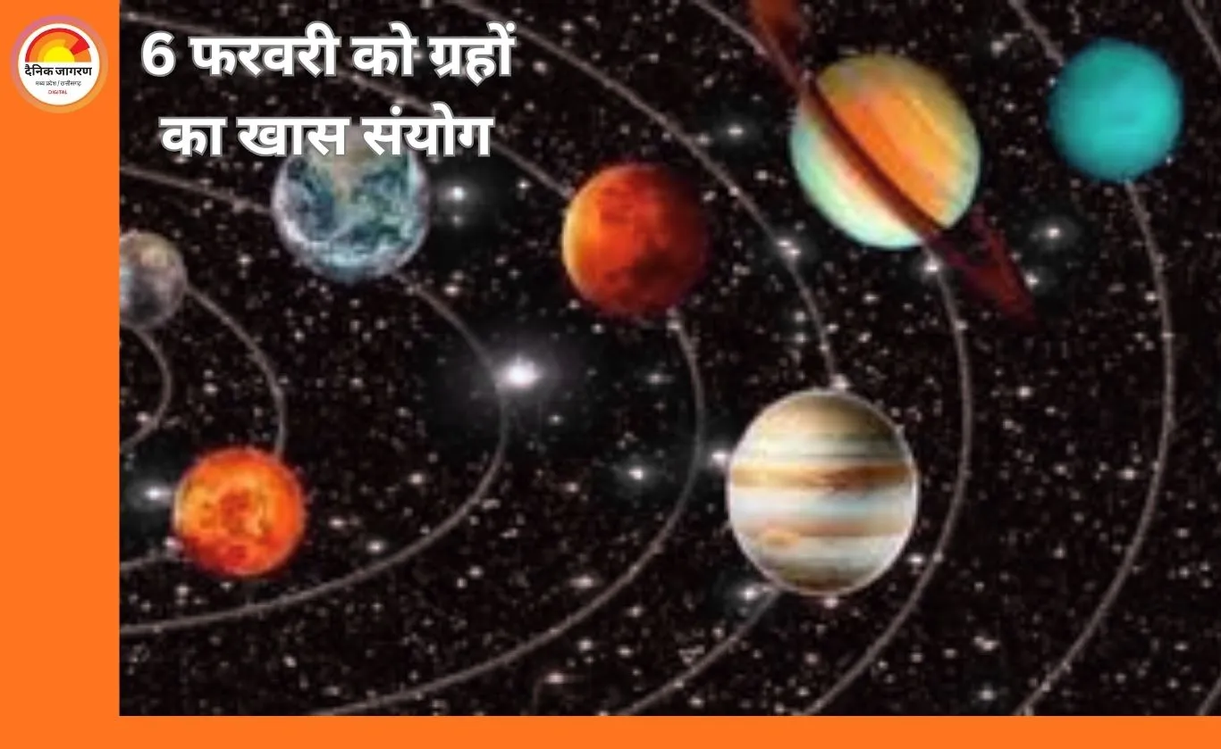 Budh Shani Yog 2026: 30 साल बाद बना दुर्लभ द्विद्वादश योग, 5 राशियों के लिए तरक्की, धन और विजय के मजबूत संकेत