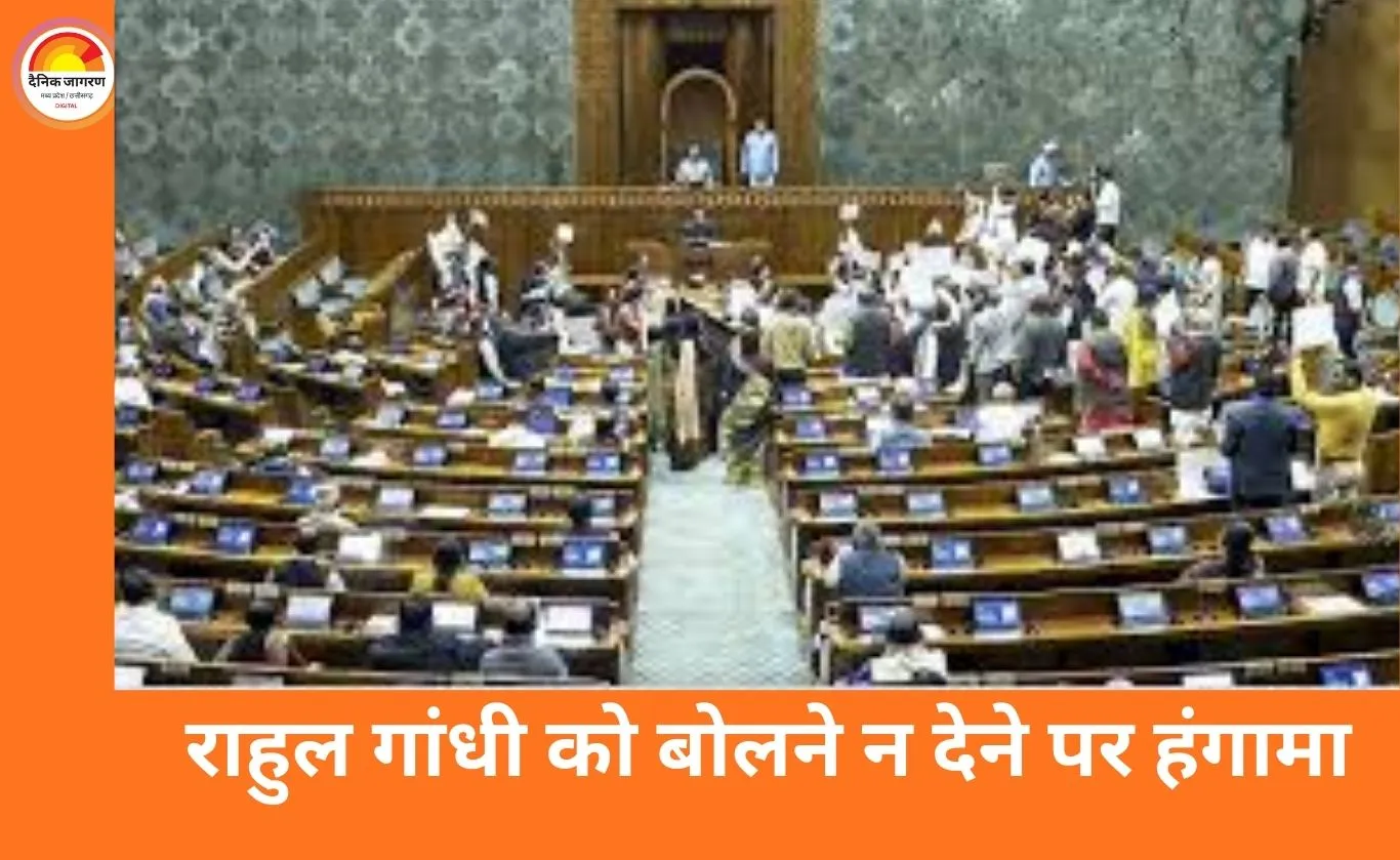 लोकसभा में धन्यवाद प्रस्ताव पास, पीएम बोले बिना; 2004 के बाद पहली बार