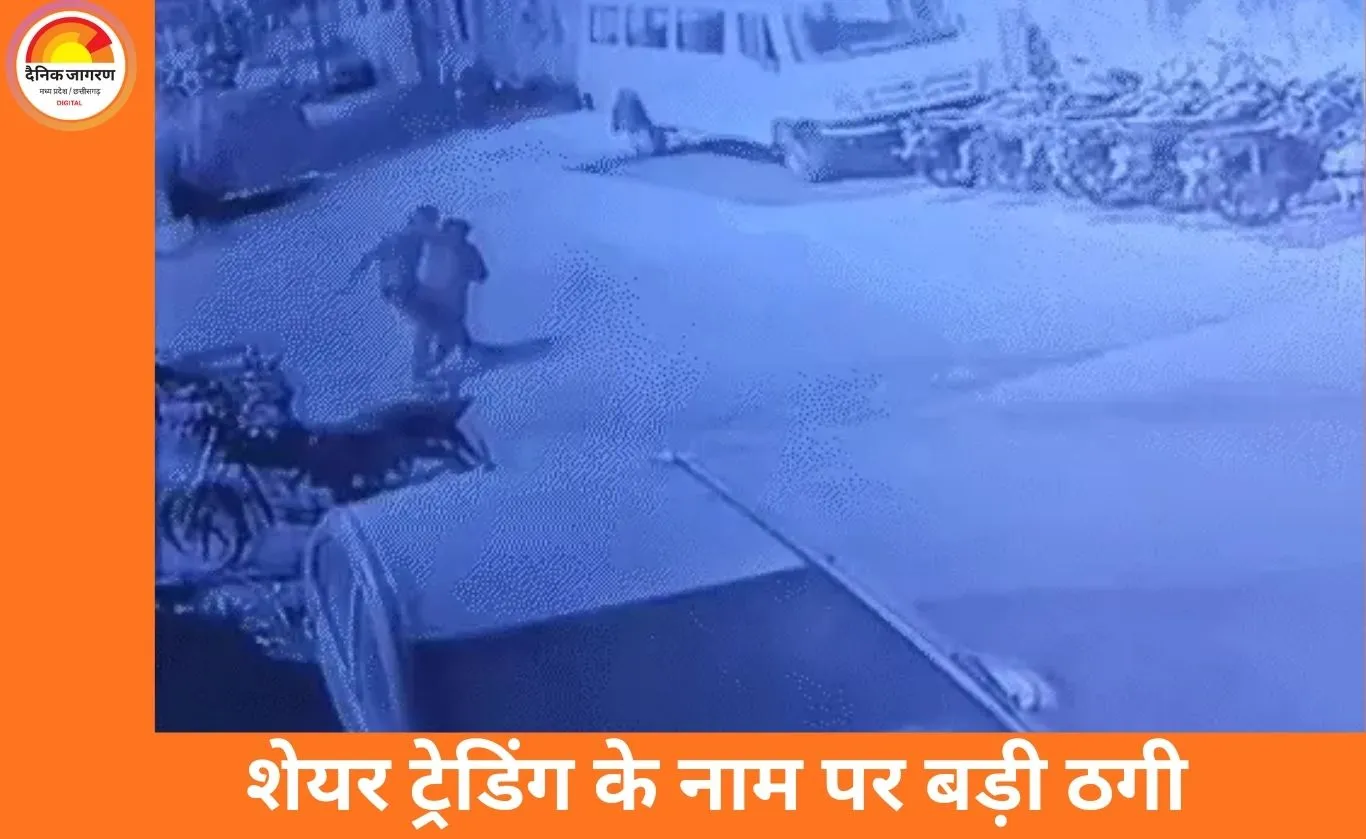 इंदौर में मंदिर के सामने आपत्तिजनक हरकत: वीडियो वायरल होने के बाद 3 युवक गिरफ्तार