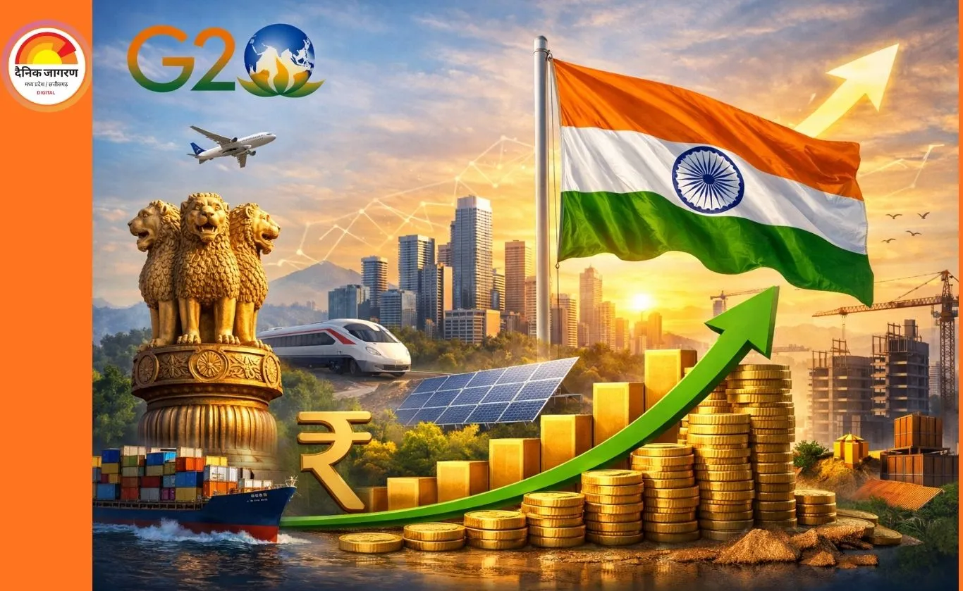 G20 में भारत की अर्थव्यवस्था सबसे तेज: मूडीज ने 2026-27 के लिए 6.4% GDP ग्रोथ का अनुमान जताया