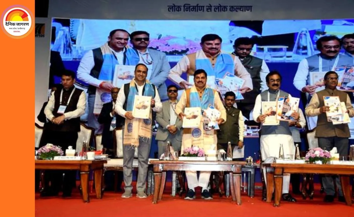 मुख्यमंत्री डॉ. यादव ने भवन निर्माण में दीर्घकालिक दृष्टि और नवाचार पर जोर दिया, प्रोजेक्ट मैनेजमेंट सिस्टम 2.0 पोर्टल किया लाँच