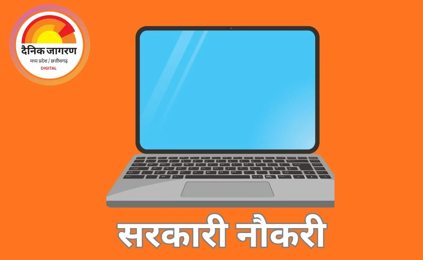 हिमाचल प्रदेश में असिस्टेंट स्टाफ नर्स के 390 पदों पर भर्ती, आवेदन आज से शुरू
