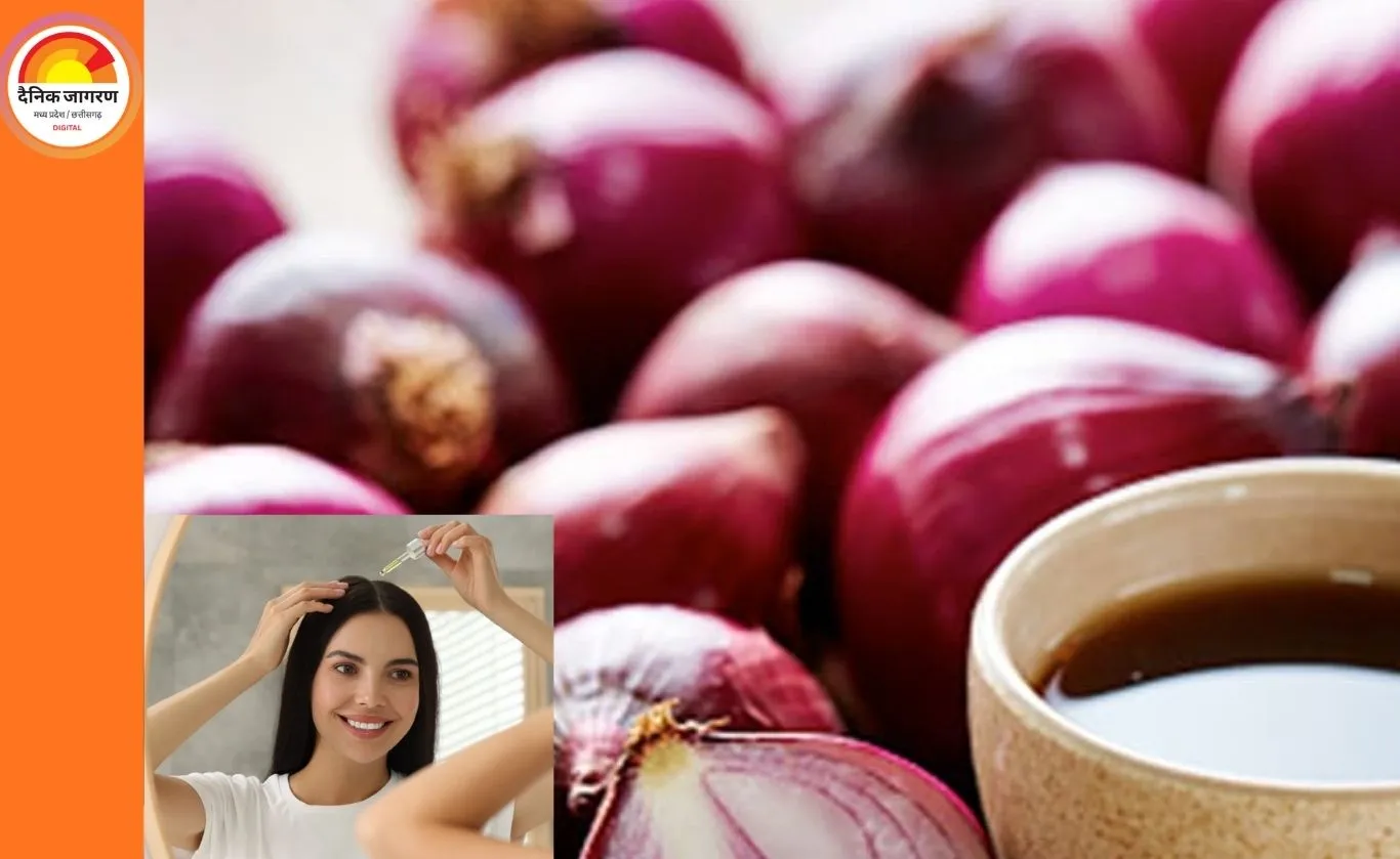 बेजान बालों से हैं परेशान? जानें प्याज का इस्तेमाल कर बालों को घना और मजबूत बनाने का तरीका