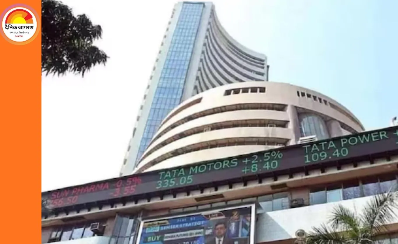 शेयर बाजार में तेजी: सेंसेक्स 150 अंक उछला, निफ्टी 25,550 के पार