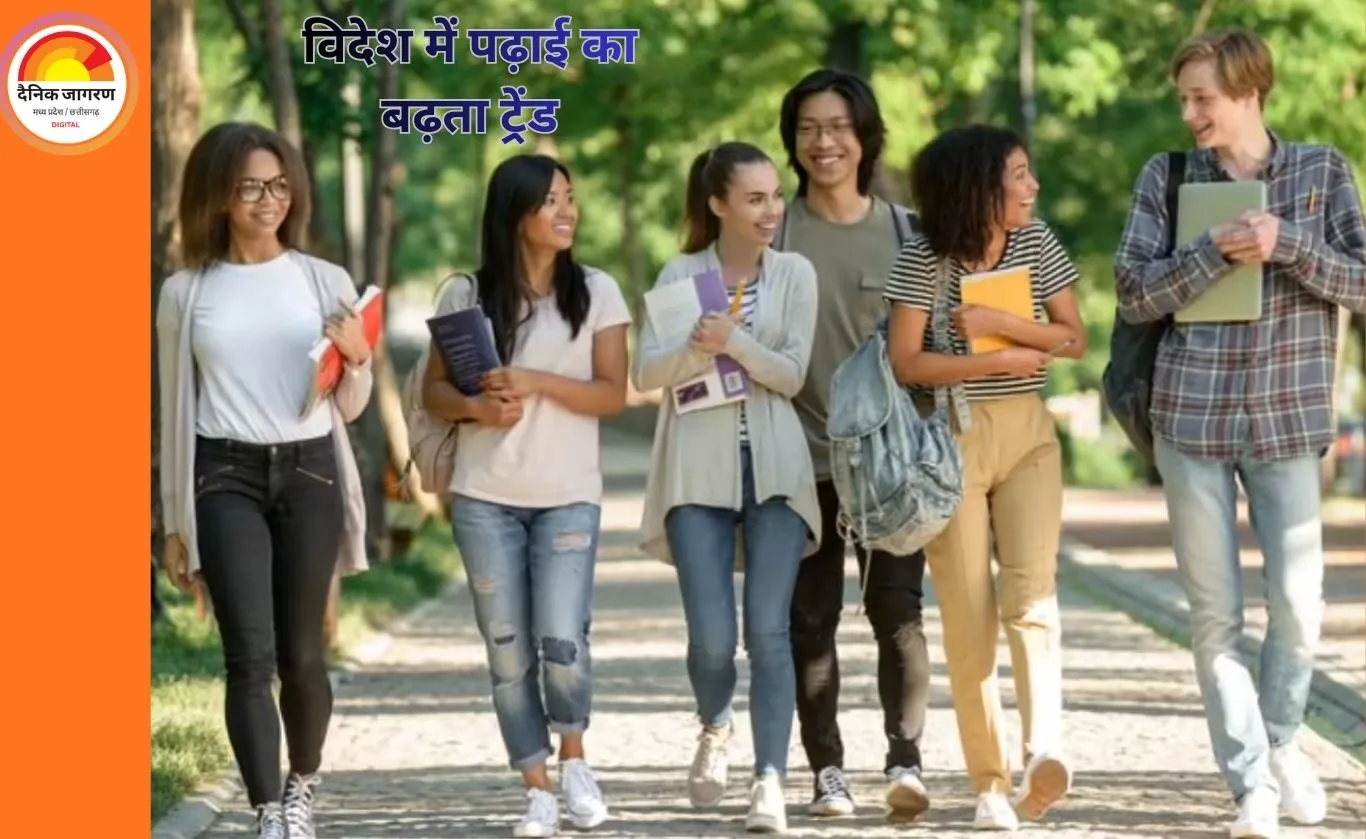 विदेश में पढ़ाई का बढ़ता ट्रेंड: अवसर, आकर्षण और वास्तविकताएँ