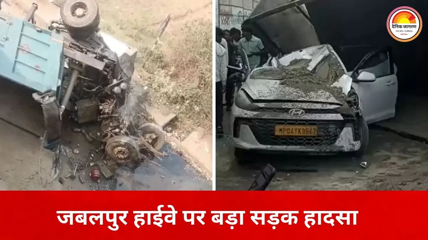 ओवरब्रिज से गिरा हाईवा, कार सवार परिवार बाल-बाल बचा