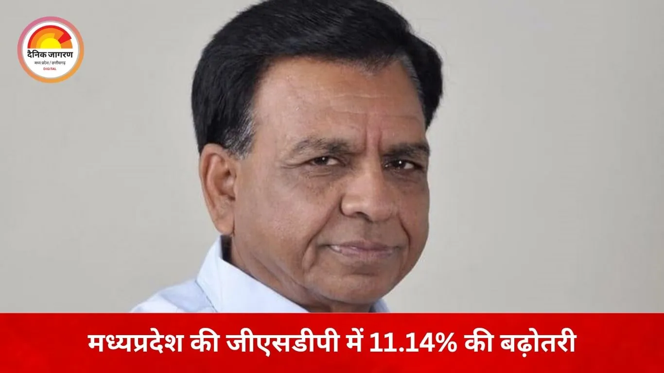 मध्यप्रदेश ने समावेशी विकास की दिशा में मजबूत प्रगति की: उप मुख्यमंत्री जगदीश देवड़ा