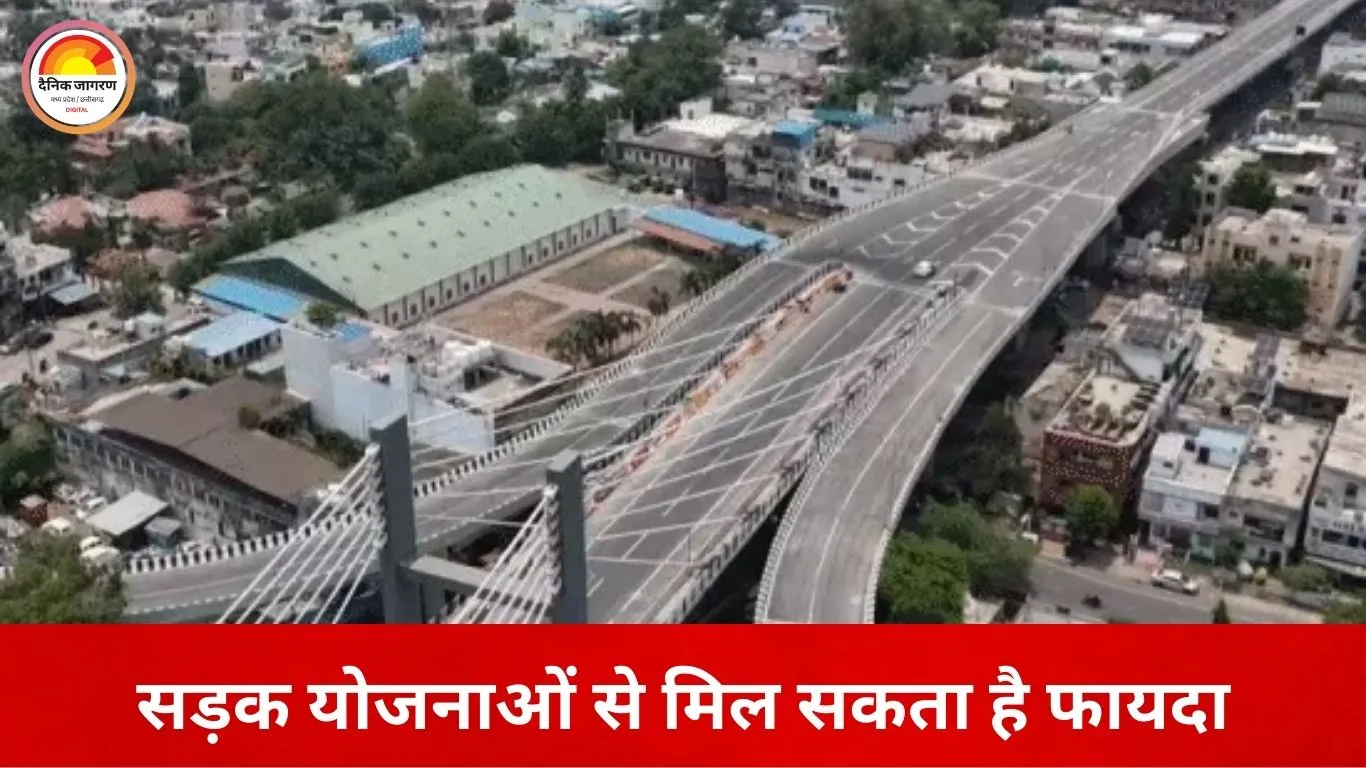 एमपी बजट 2026-27: जबलपुर को सीधी घोषणा नहीं, योजनाओं से अप्रत्यक्ष लाभ की उम्मीद