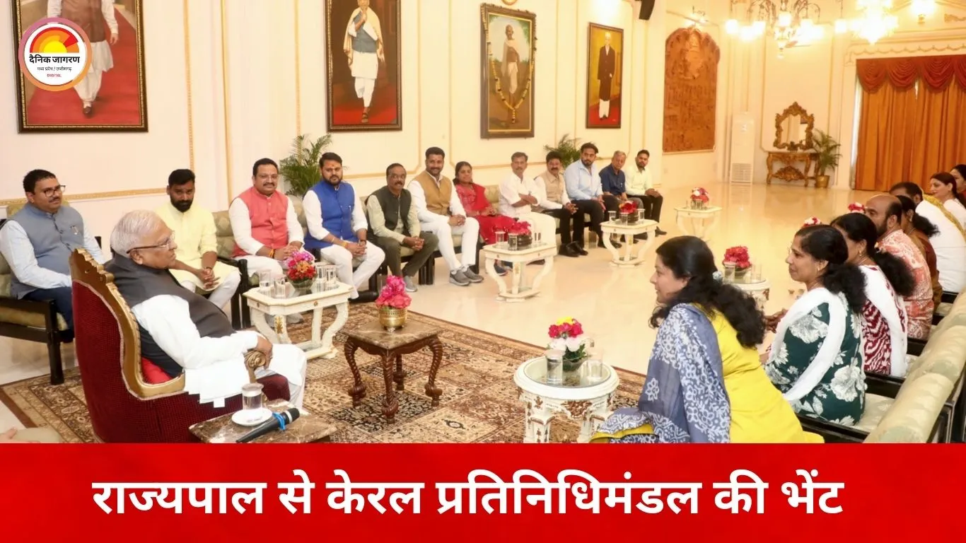 मंगुभाई पटेल से केरल के जनप्रतिनिधियों की मुलाकात